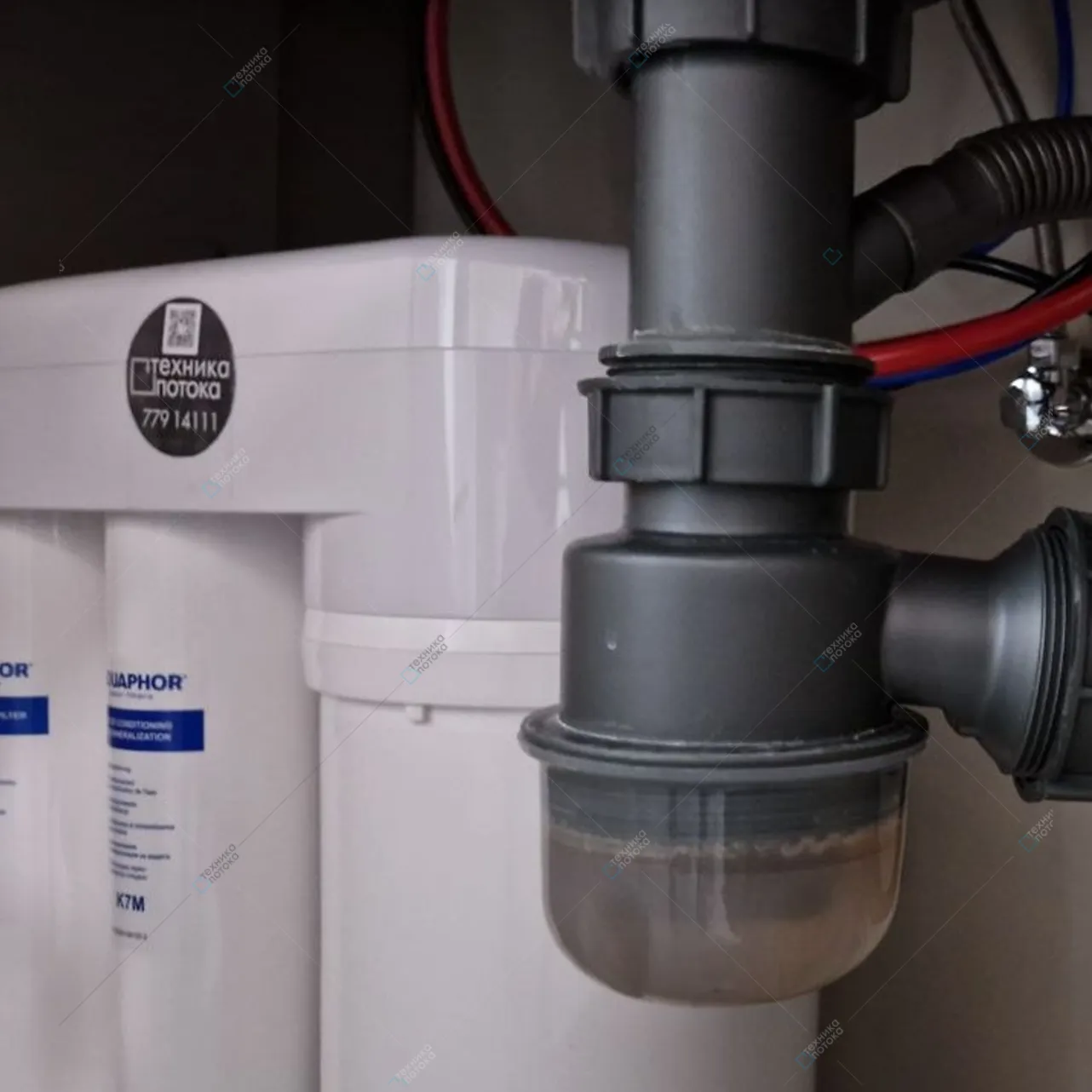Установка Aquaphor DWM-101S Морион в Тирасполе